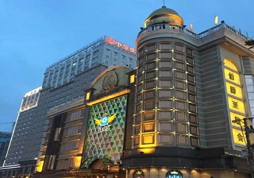 烟台最大顶级出名高端豪华KTV会所-皇冠伯爵KTV顶级体验点评